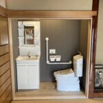 介護の負担を減らす和室のトイレリフォーム